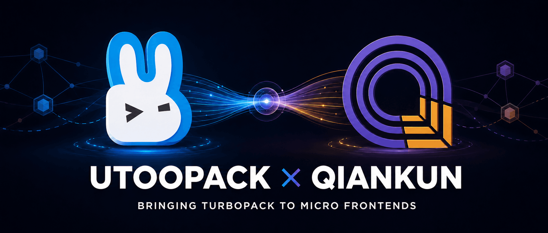 UTOOPACK × QIANKUN